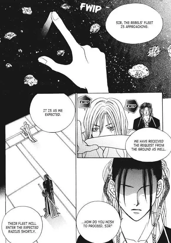 Read Aegis chapter 0.96 image 30 on Lezhin