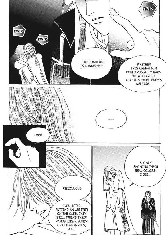 Read Aegis chapter 0.96 image 31 on Lezhin