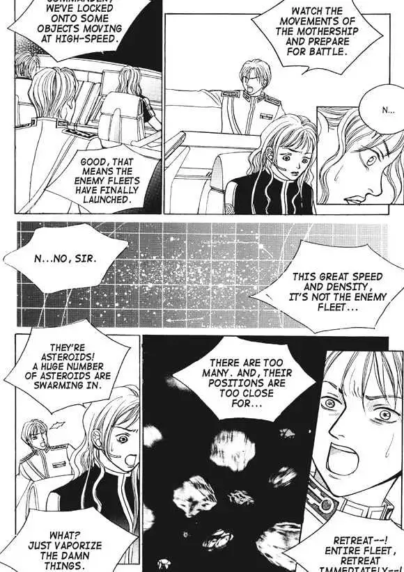 Read Aegis chapter 0.96 image 33 on Lezhin
