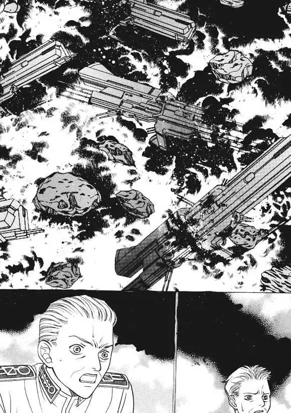 Read Aegis chapter 0.96 image 35 on Lezhin