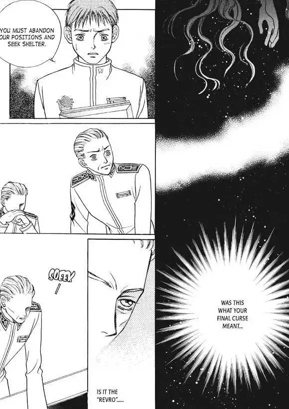 Read Aegis chapter 0.96 image 38 on Lezhin