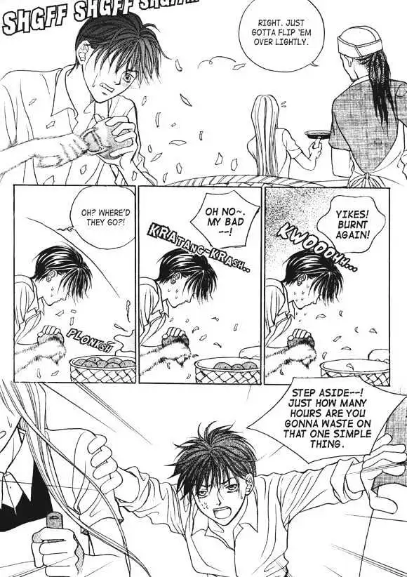 Read Aegis chapter 0.96 image 42 on Lezhin