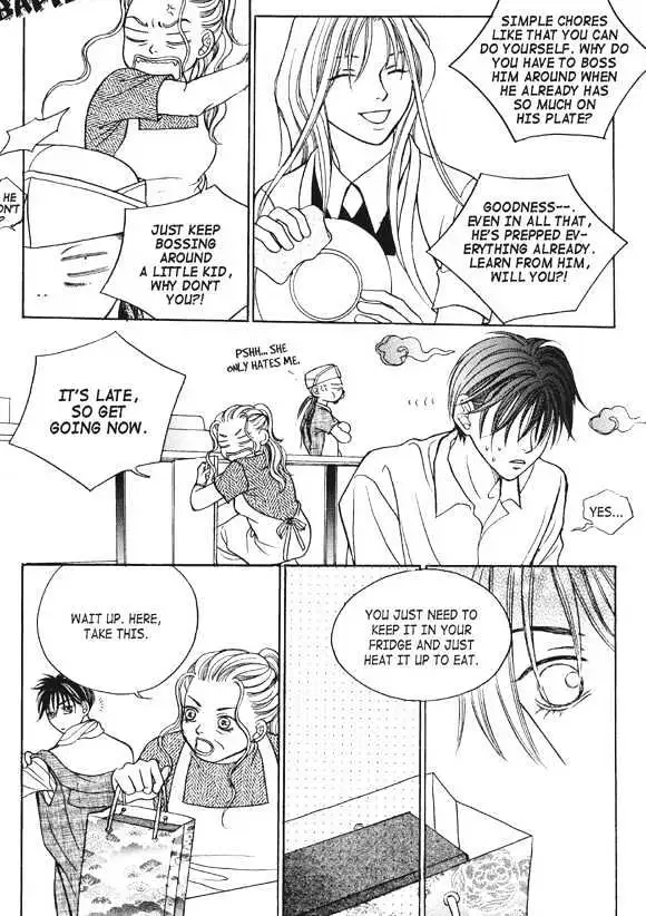 Read Aegis chapter 0.96 image 44 on Lezhin
