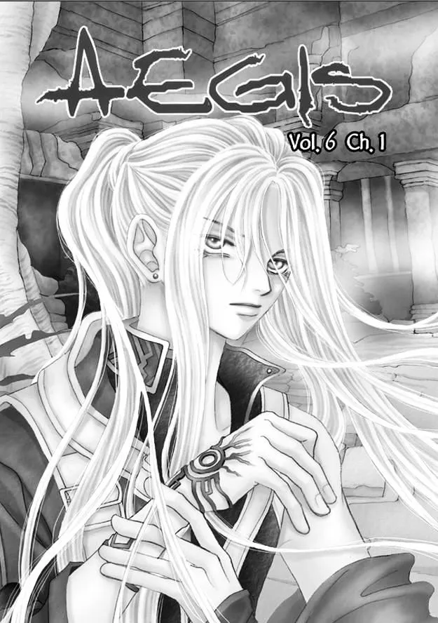 Read Aegis chapter 0.97 image 0 on Lezhin