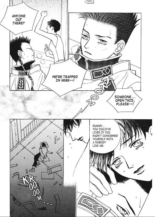 Read Aegis chapter 0.97 image 13 on Lezhin