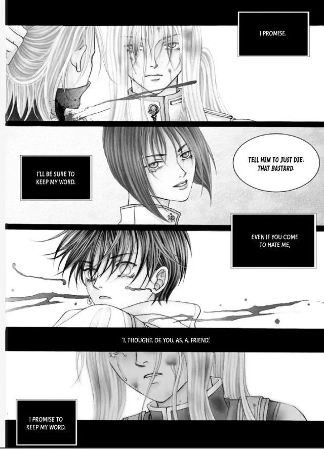 Read Aegis chapter 0.97 image 2 on Lezhin