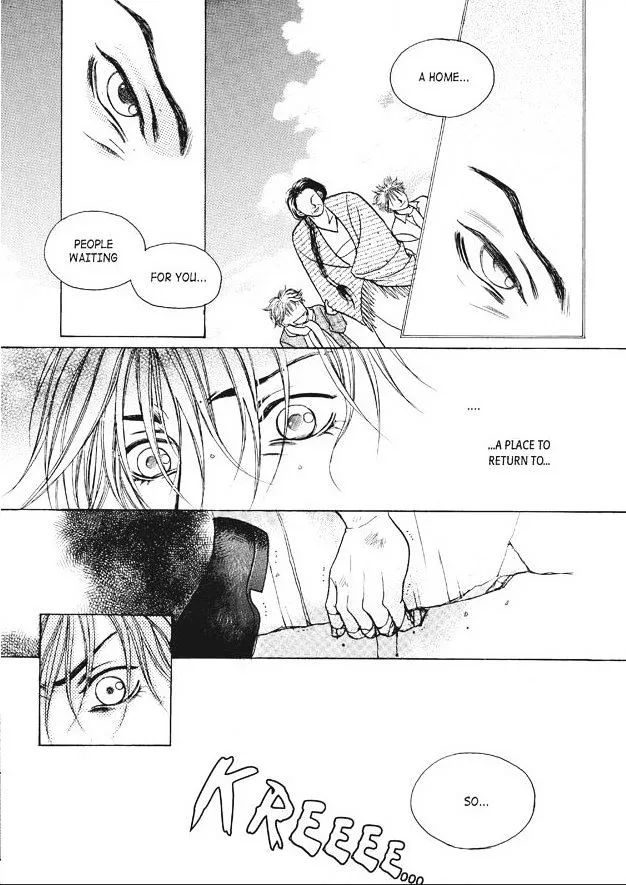Read Aegis chapter 0.97 image 23 on Lezhin