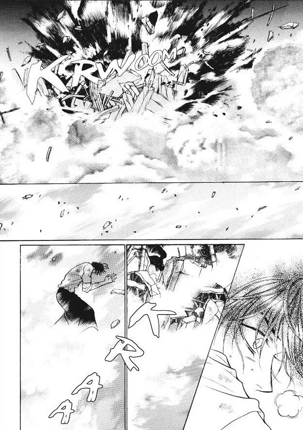 Read Aegis chapter 0.97 image 26 on Lezhin