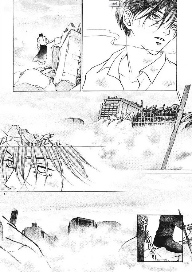 Read Aegis chapter 0.97 image 28 on Lezhin