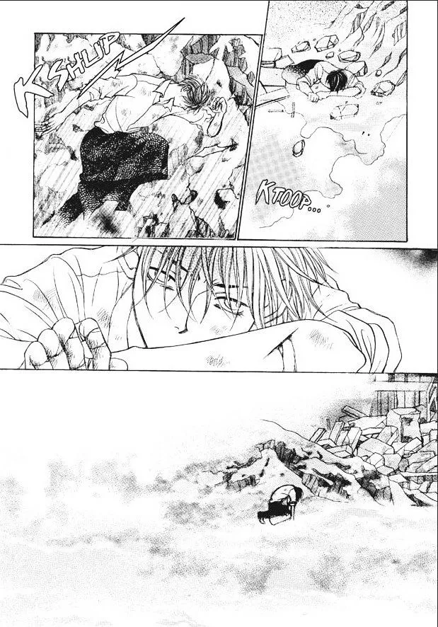 Read Aegis chapter 0.97 image 29 on Lezhin