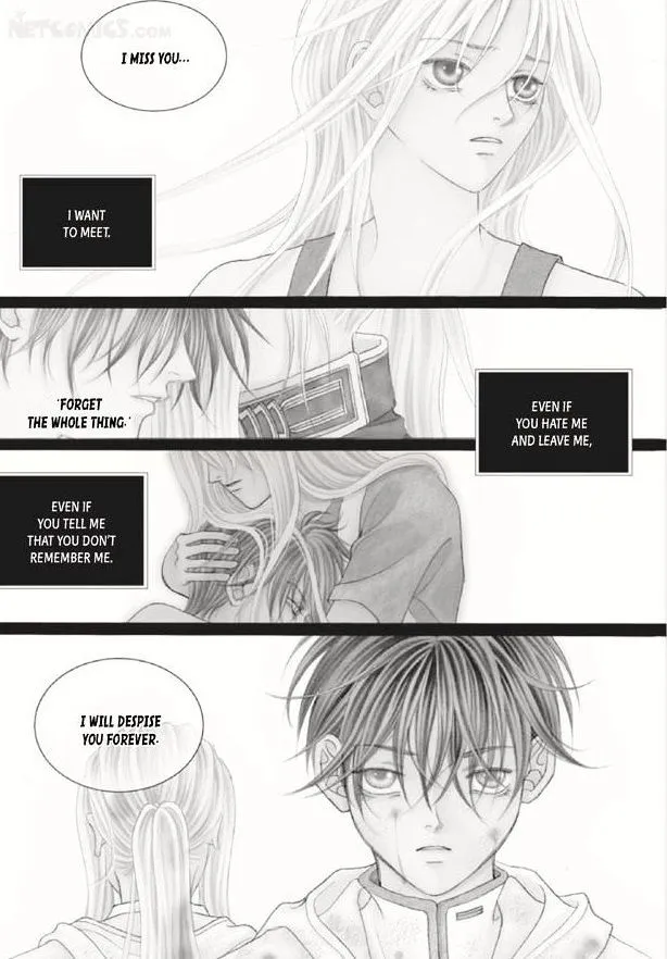 Read Aegis chapter 0.97 image 3 on Lezhin