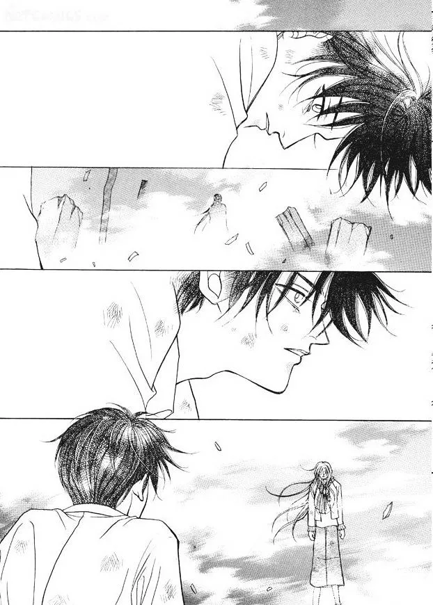 Read Aegis chapter 0.97 image 30 on Lezhin