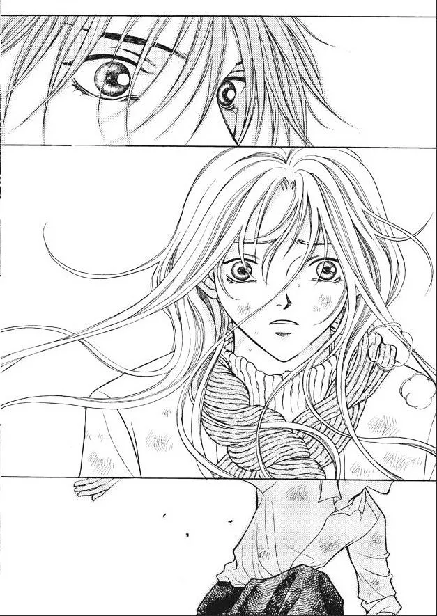 Read Aegis chapter 0.97 image 31 on Lezhin
