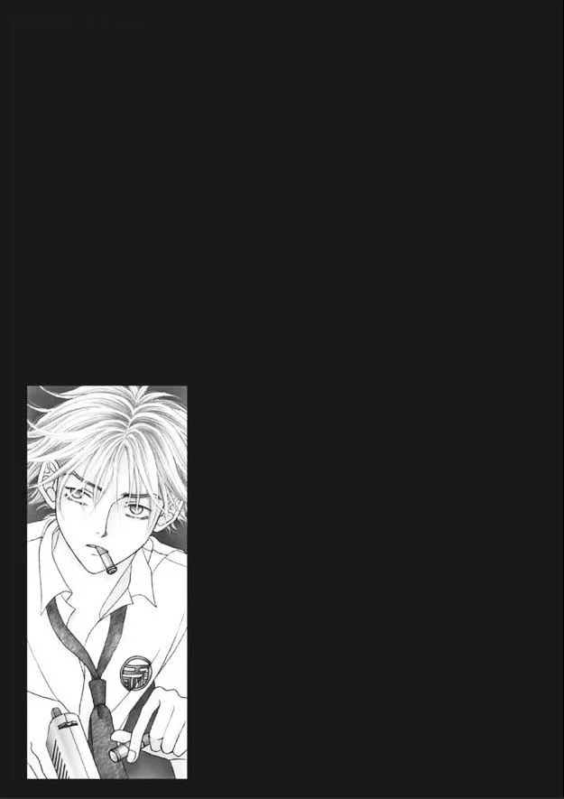 Read Aegis chapter 0.97 image 33 on Lezhin