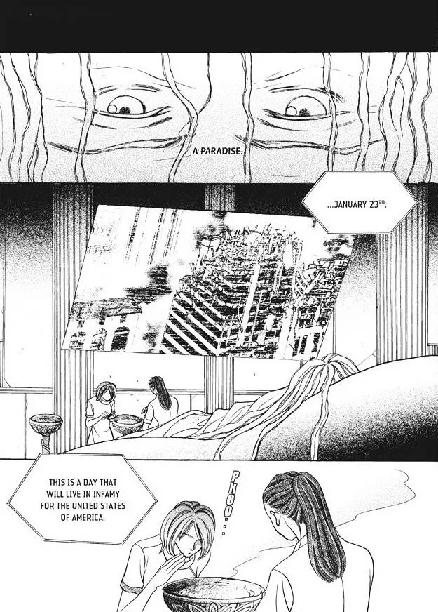 Read Aegis chapter 0.97 image 36 on Lezhin