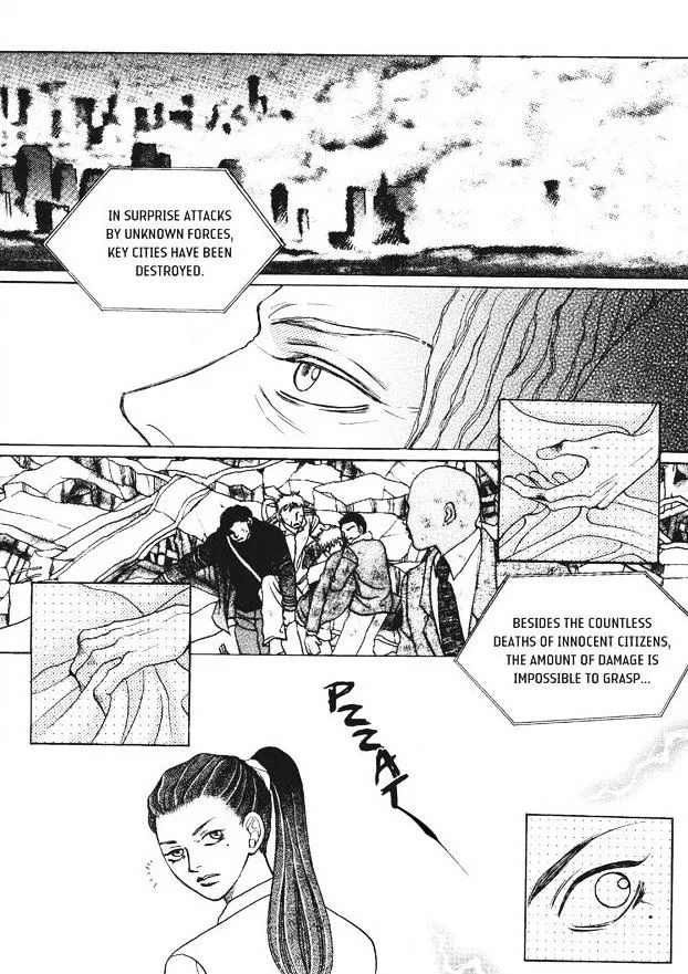 Read Aegis chapter 0.97 image 37 on Lezhin