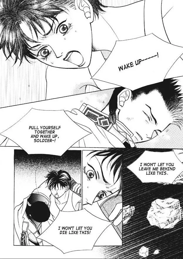 Read Aegis chapter 0.97 image 39 on Lezhin