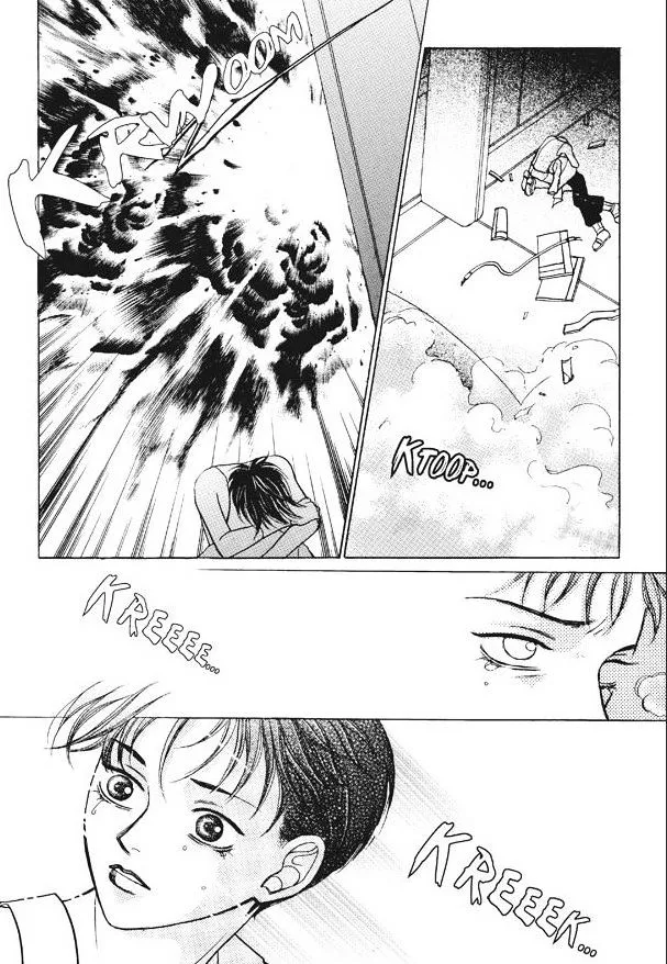 Read Aegis chapter 0.97 image 41 on Lezhin