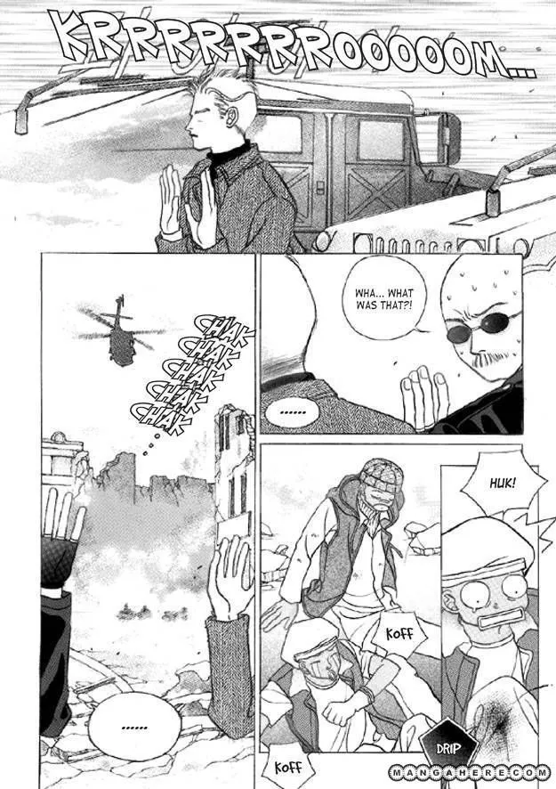 Read Aegis chapter 0.98 image 15 on Lezhin