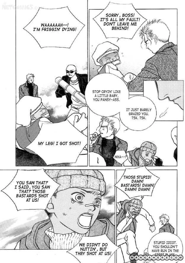 Read Aegis chapter 0.98 image 16 on Lezhin