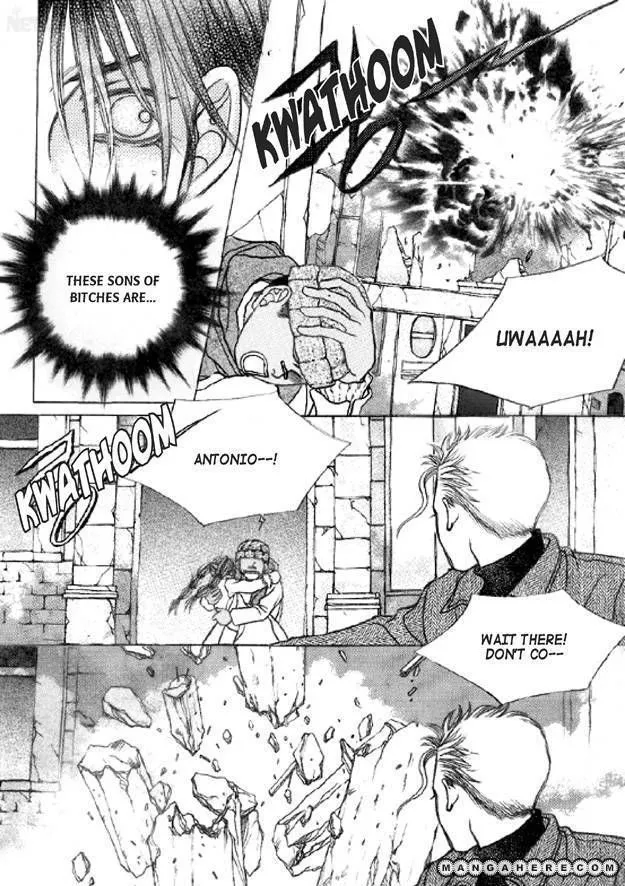 Read Aegis chapter 0.98 image 22 on Lezhin