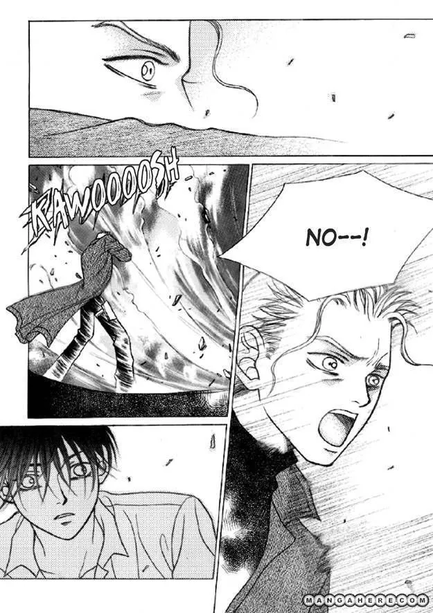 Read Aegis chapter 0.98 image 23 on Lezhin