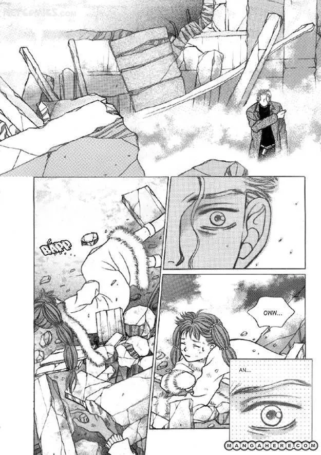 Read Aegis chapter 0.98 image 24 on Lezhin