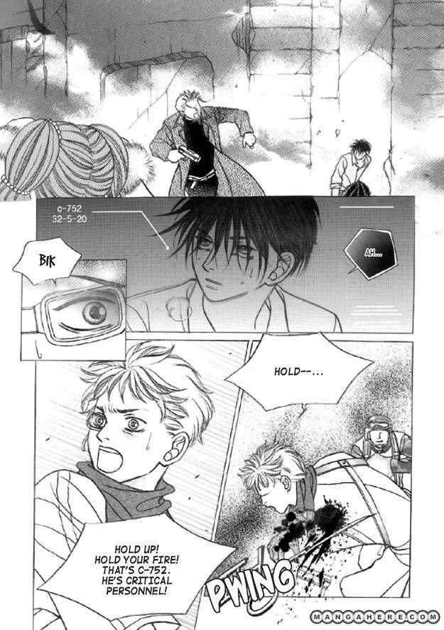 Read Aegis chapter 0.98 image 27 on Lezhin