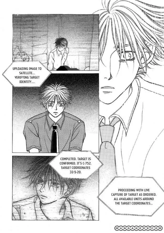 Read Aegis chapter 0.98 image 29 on Lezhin