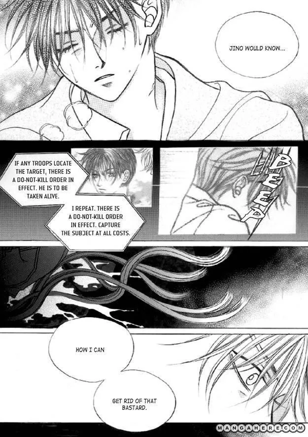 Read Aegis chapter 0.98 image 3 on Lezhin