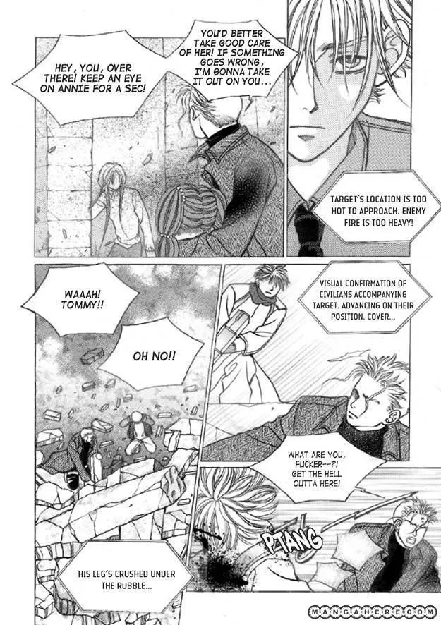 Read Aegis chapter 0.98 image 31 on Lezhin
