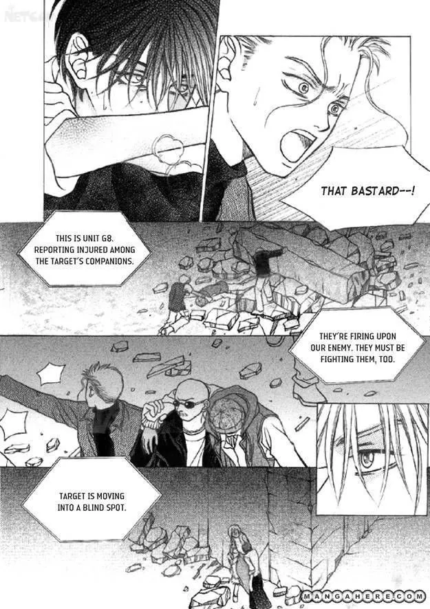 Read Aegis chapter 0.98 image 34 on Lezhin