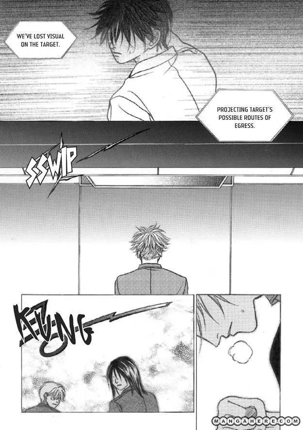 Read Aegis chapter 0.98 image 35 on Lezhin