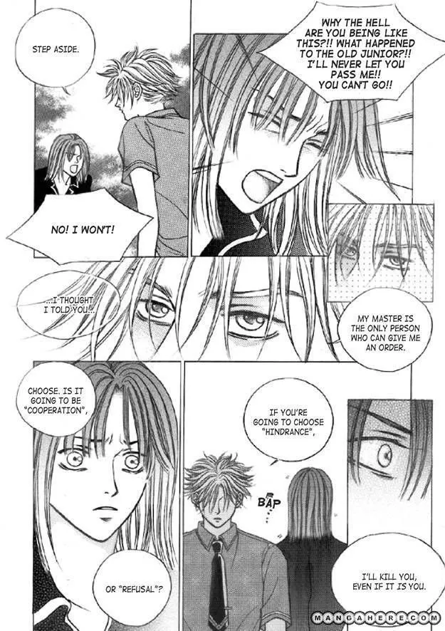 Read Aegis chapter 0.98 image 37 on Lezhin