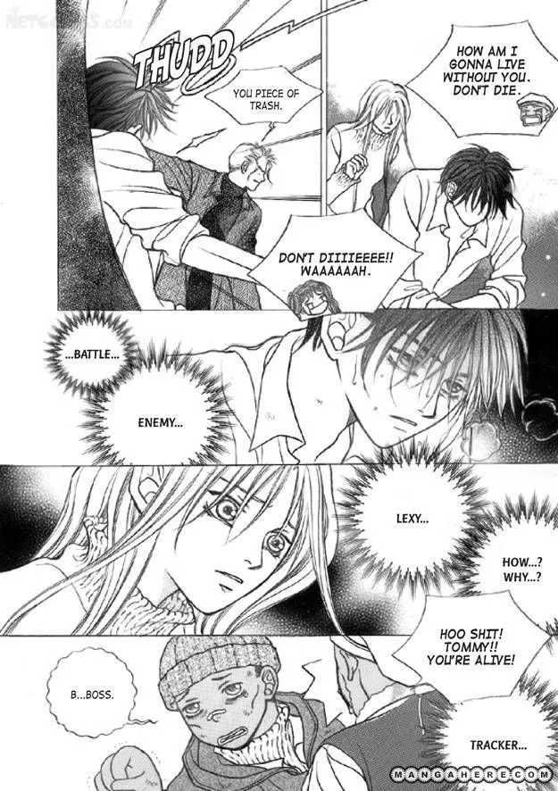 Read Aegis chapter 0.98 image 40 on Lezhin
