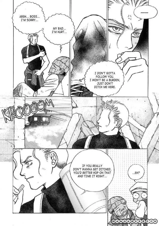 Read Aegis chapter 0.98 image 41 on Lezhin