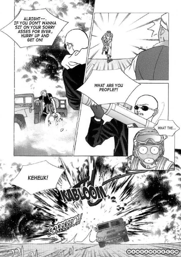 Read Aegis chapter 0.98 image 43 on Lezhin