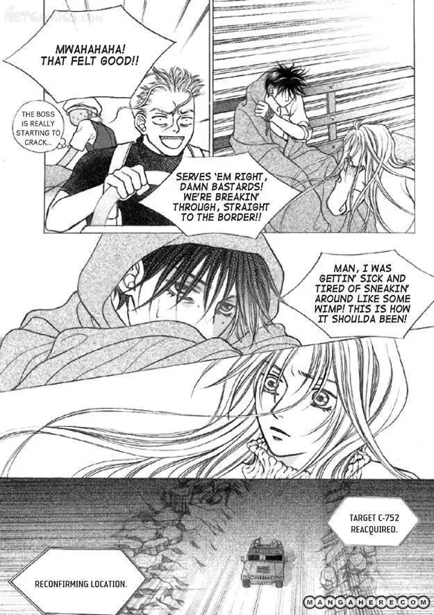 Read Aegis chapter 0.98 image 44 on Lezhin