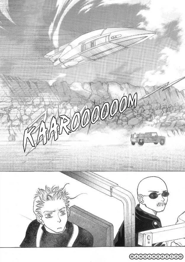 Read Aegis chapter 0.98 image 48 on Lezhin