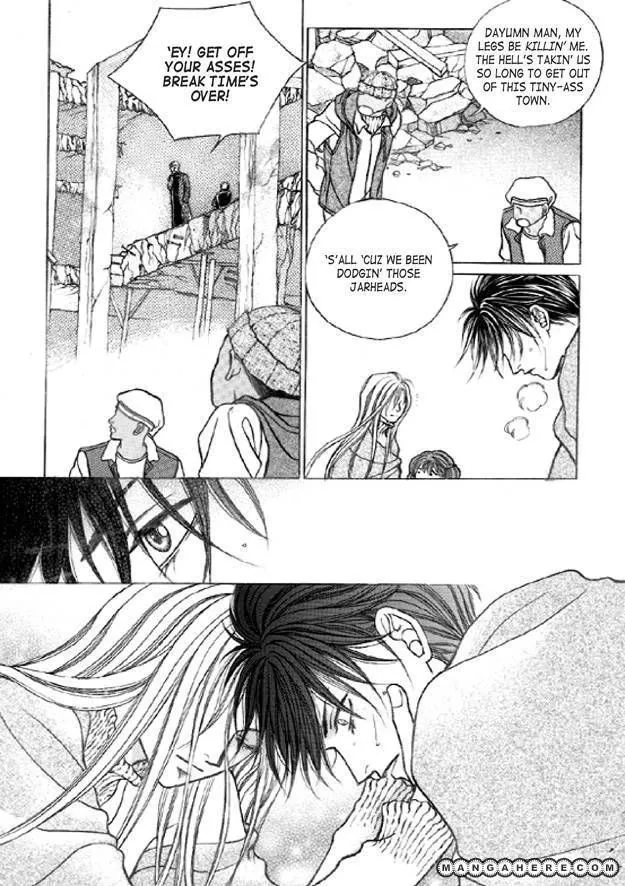 Read Aegis chapter 0.98 image 5 on Lezhin