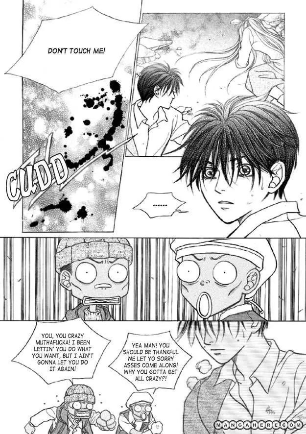 Read Aegis chapter 0.98 image 7 on Lezhin