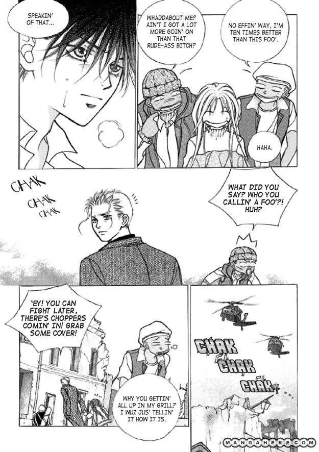 Read Aegis chapter 0.98 image 9 on Lezhin