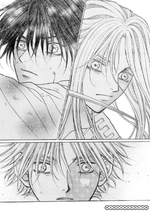 Read Aegis chapter 0.99 image 14 on Lezhin