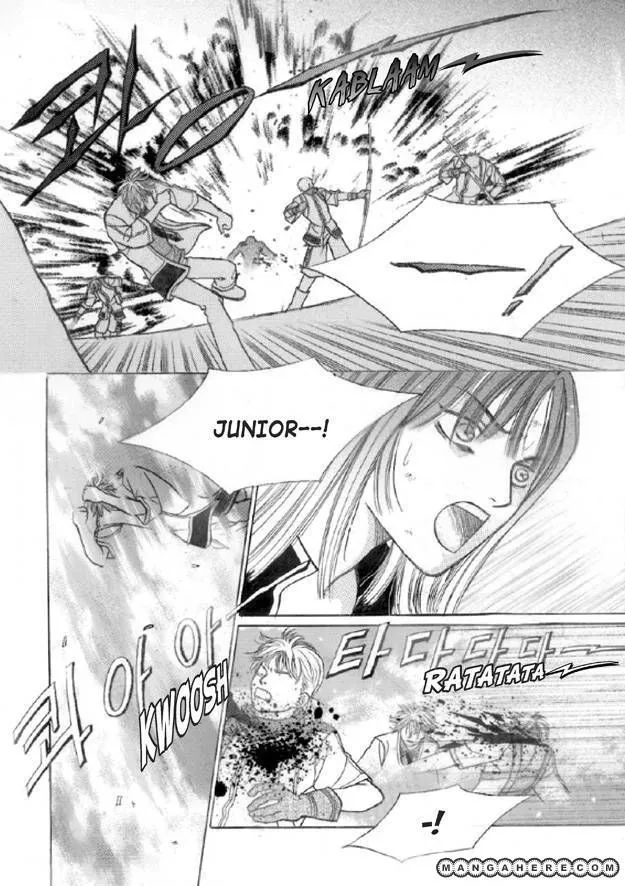Read Aegis chapter 0.99 image 2 on Lezhin