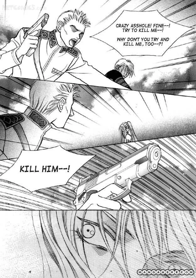 Read Aegis chapter 0.99 image 40 on Lezhin