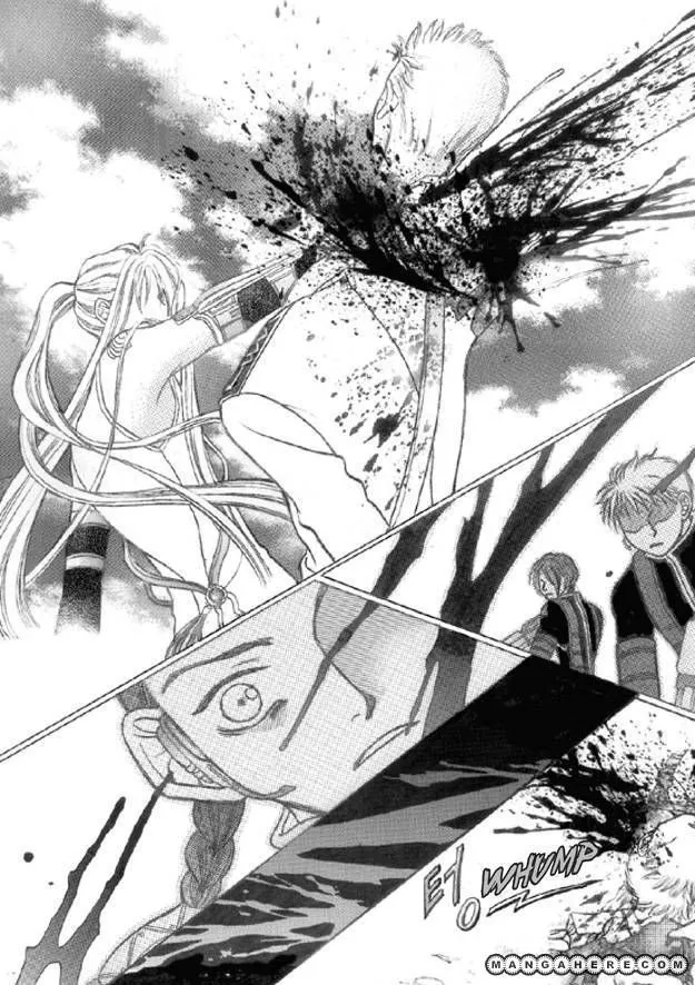 Read Aegis chapter 0.99 image 41 on Lezhin