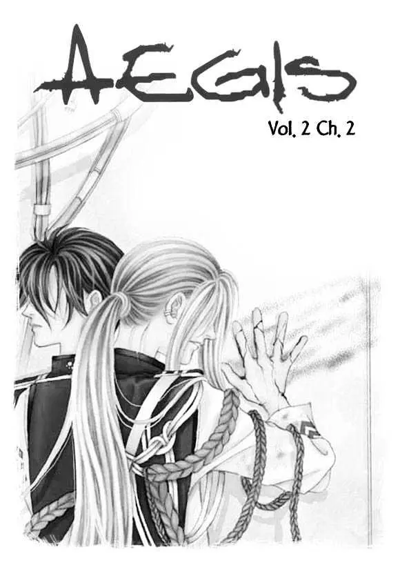 Read Aegis chapter 1.93 image 0 on Lezhin