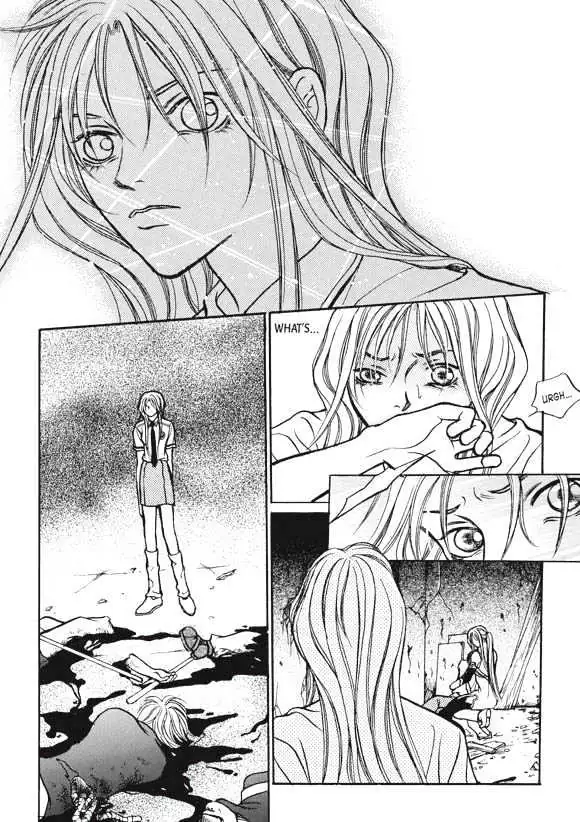Read Aegis chapter 1.93 image 1 on Lezhin