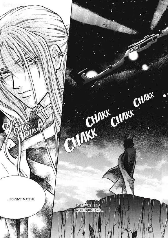 Read Aegis chapter 1.93 image 11 on Lezhin