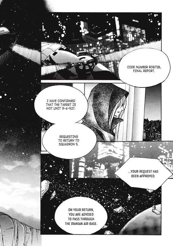 Read Aegis chapter 1.93 image 12 on Lezhin